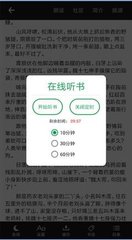 金沙电子游戏下载APP